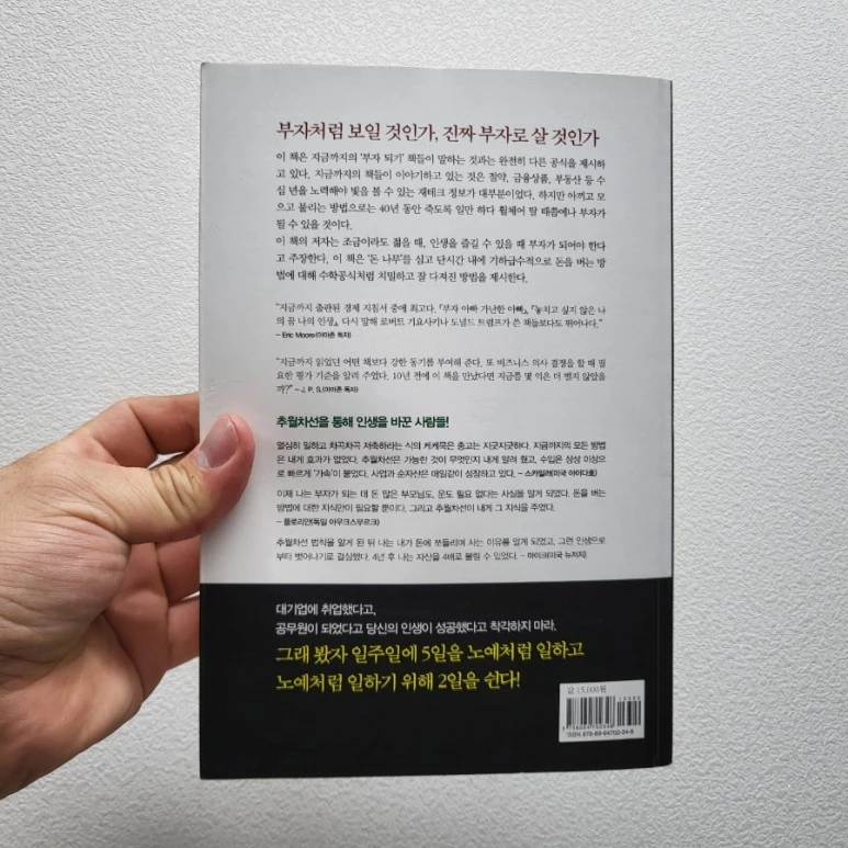 20220612%EF%BC%BF225730.jpg?type=w773