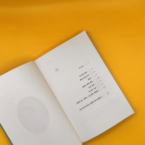 IMG%EF%BC%BF9405.jpg?type=w580