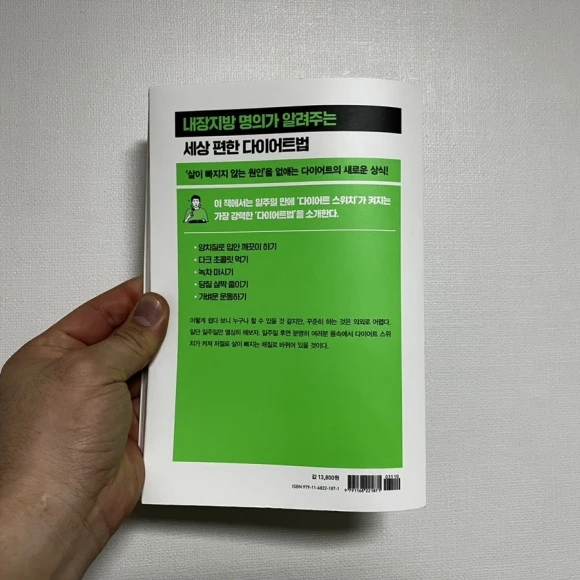 IMG_3841.jpg?type=w580