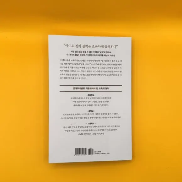 IMG%EF%BC%BF9408.jpg?type=w580