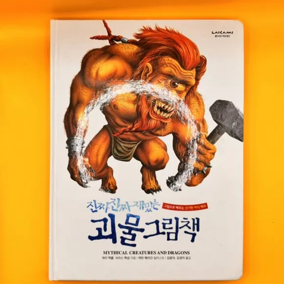 IMG%EF%BC%BF9398.jpg?type=w580