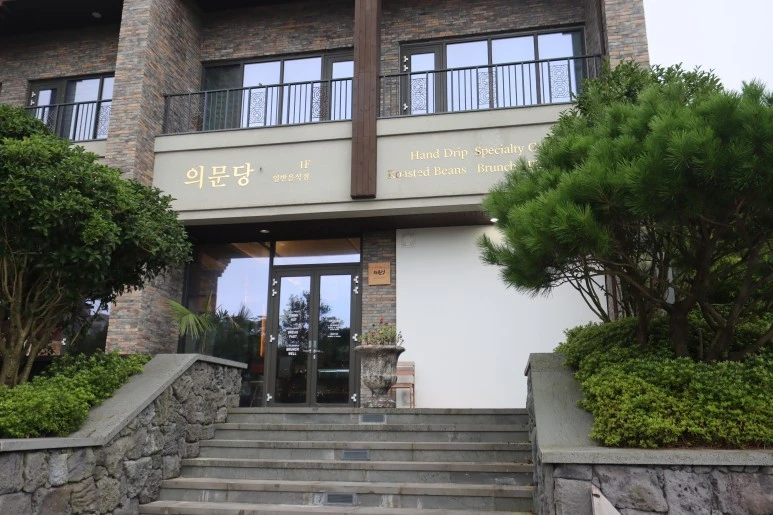 IMG_2869.JPG?type=w773