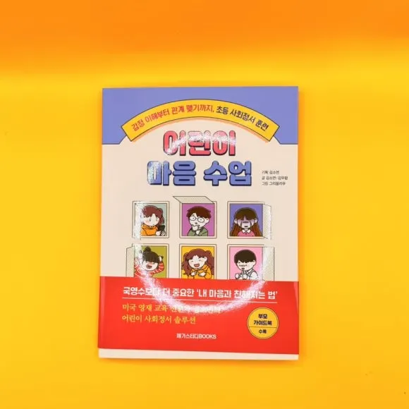 IMG%EF%BC%BF9395.jpg?type=w580