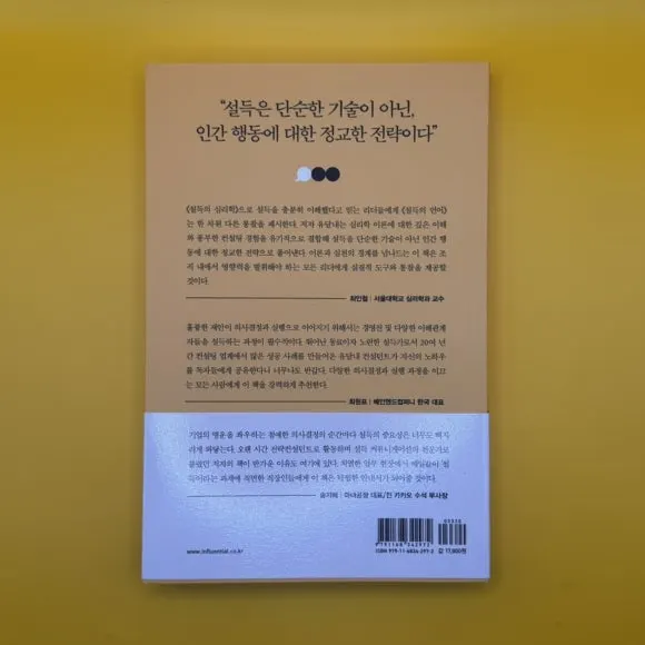 IMG%EF%BC%BF9011.jpg?type=w580