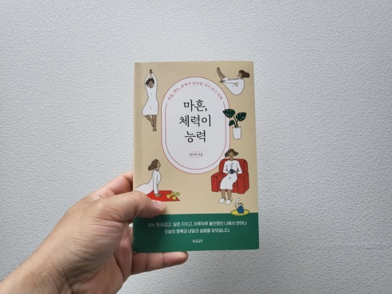 20220502%EF%BC%BF211405.jpg?type=w773