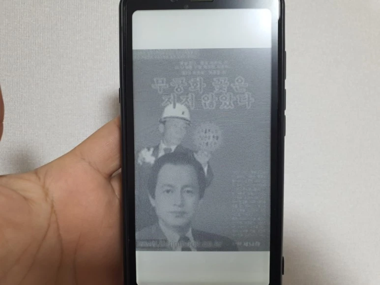 20211217%EF%BC%BF004601.jpg?type=w773