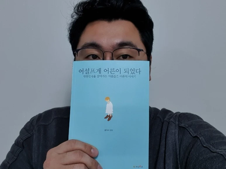 SE-e8435be3-46eb-11ec-b61b-f1992e90bc89.jpg?type=w773