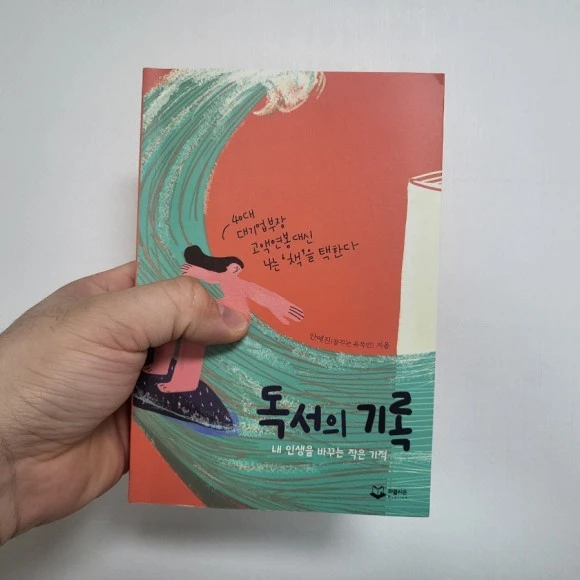 20230620%EF%BC%BF131506.jpg?type=w580