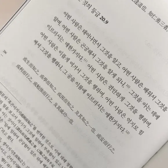 IMG_6131.jpg?type=w580