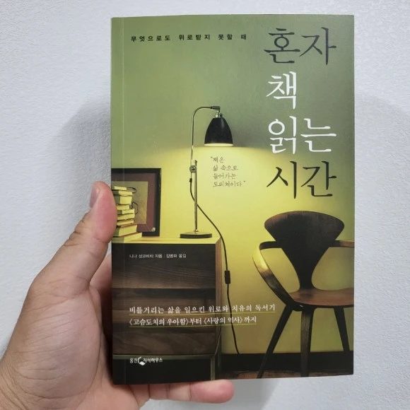 20221116%EF%BC%BF205509.jpg?type=w580