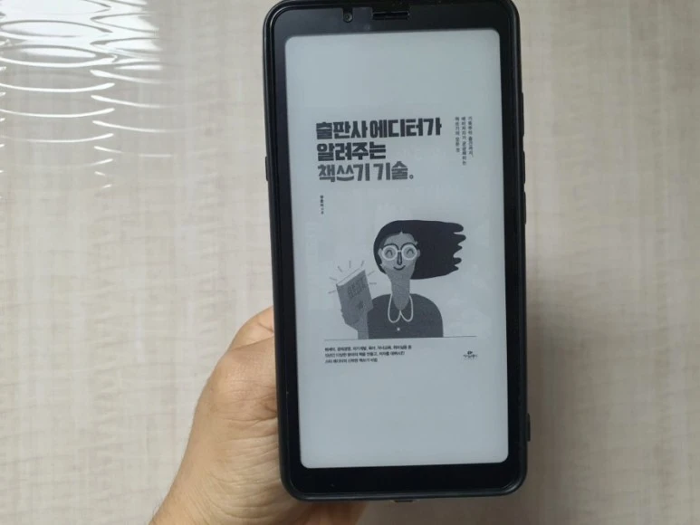 20210702%EF%BC%BF145120.jpg?type=w773