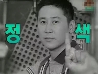 %EC%A0%95%EC%83%89%EC%A7%A4.jpg?type=w3