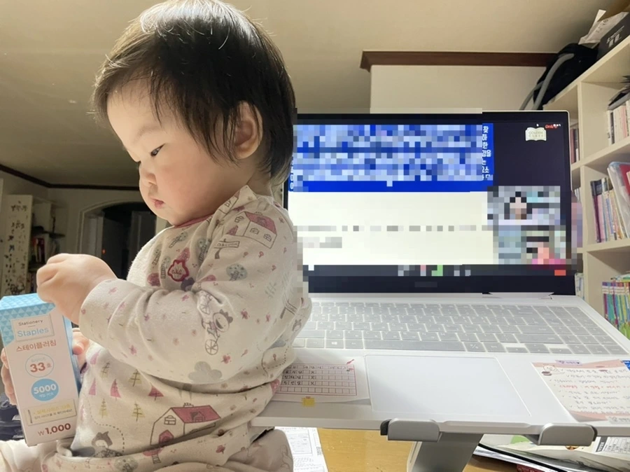 KakaoTalk_Photo_2022-03-11-11-58-23 002.jpeg