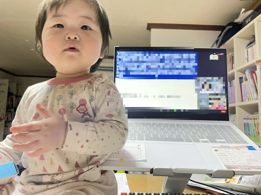 KakaoTalk_Photo_2022-03-11-11-58-23 001.jpeg