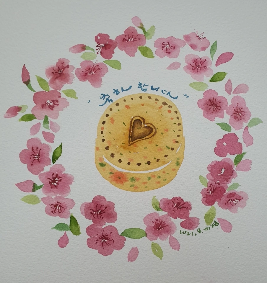 짝사랑 케익.jpeg