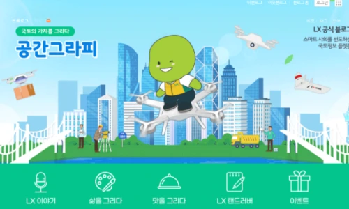 3-6-1.PNG?type=w2%22&type=ff500_300