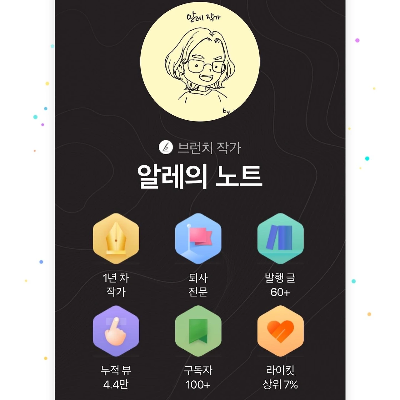 KakaoTalk_Photo_2021-11-23-22-25-37 001.jpeg