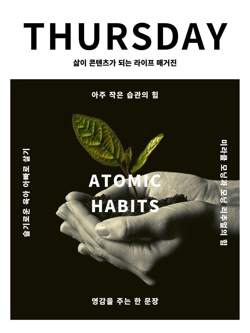 제목 없는 디자인.jpeg