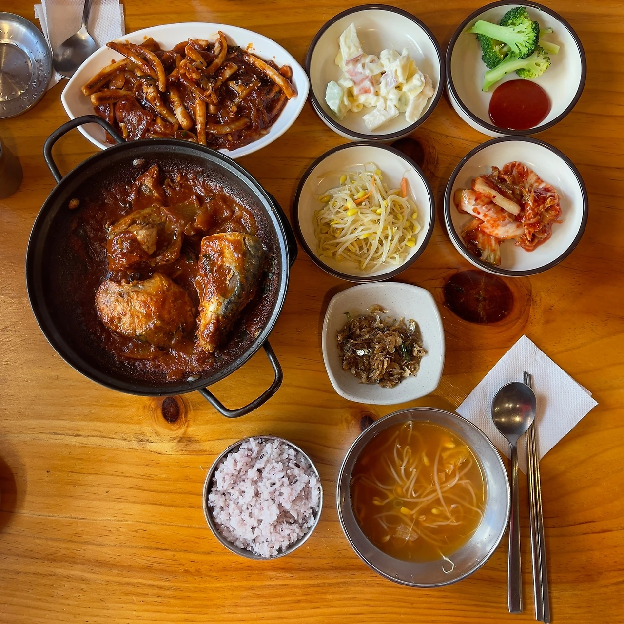 KakaoTalk_Photo_2022-11-12-03-36-06 001.jpeg