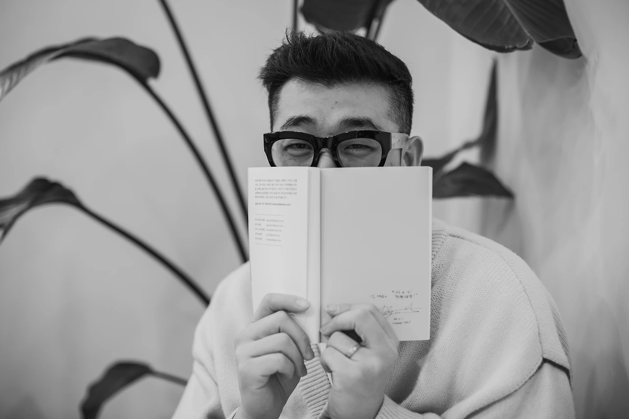 KakaoTalk_Photo_2023-04-13-13-59-25 001.jpeg