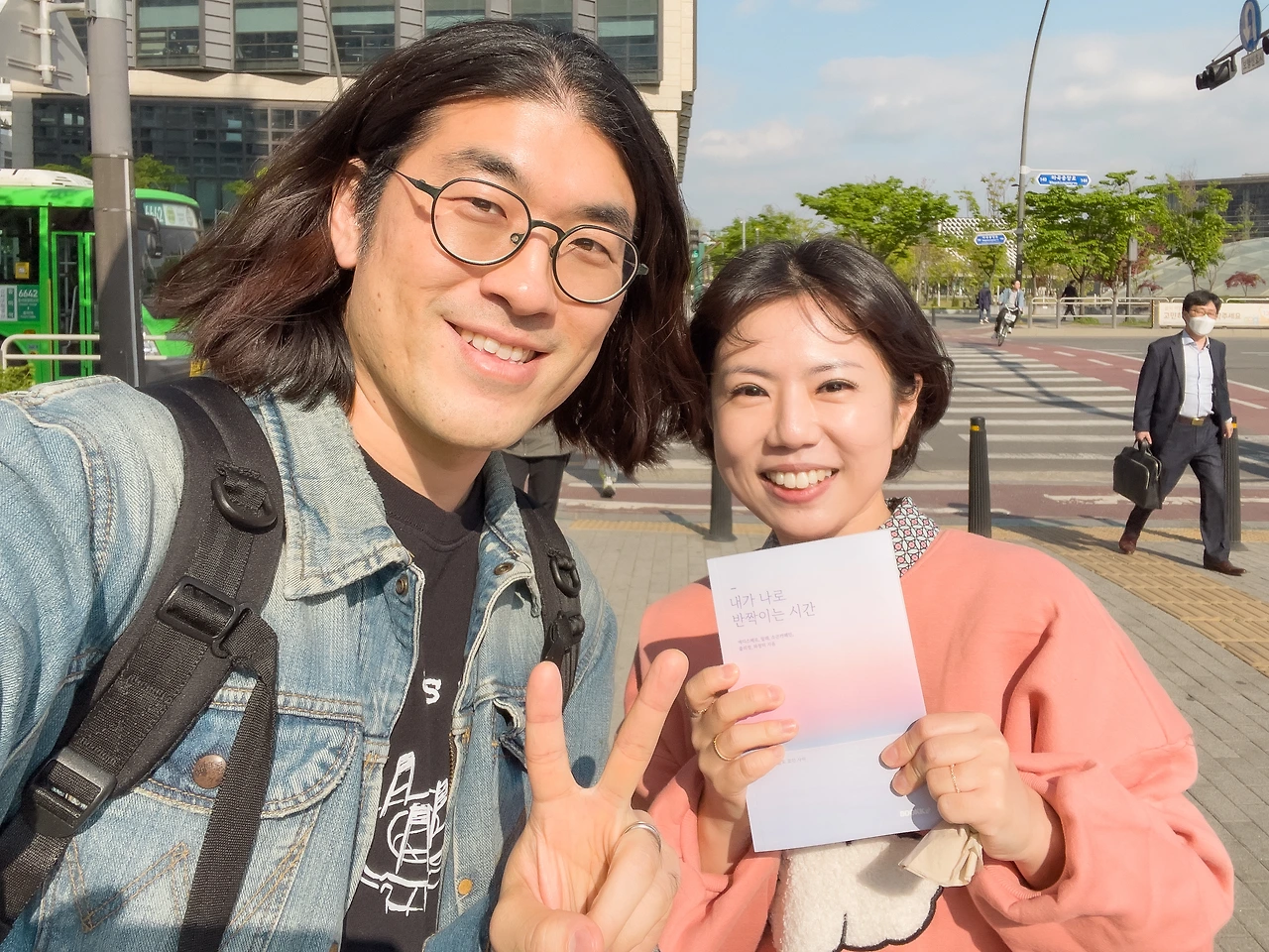 KakaoTalk_Photo_2023-04-27-00-42-12 010.jpeg