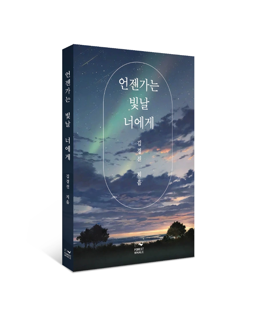 900%EF%BC%BF1744335008236.png?type=w966