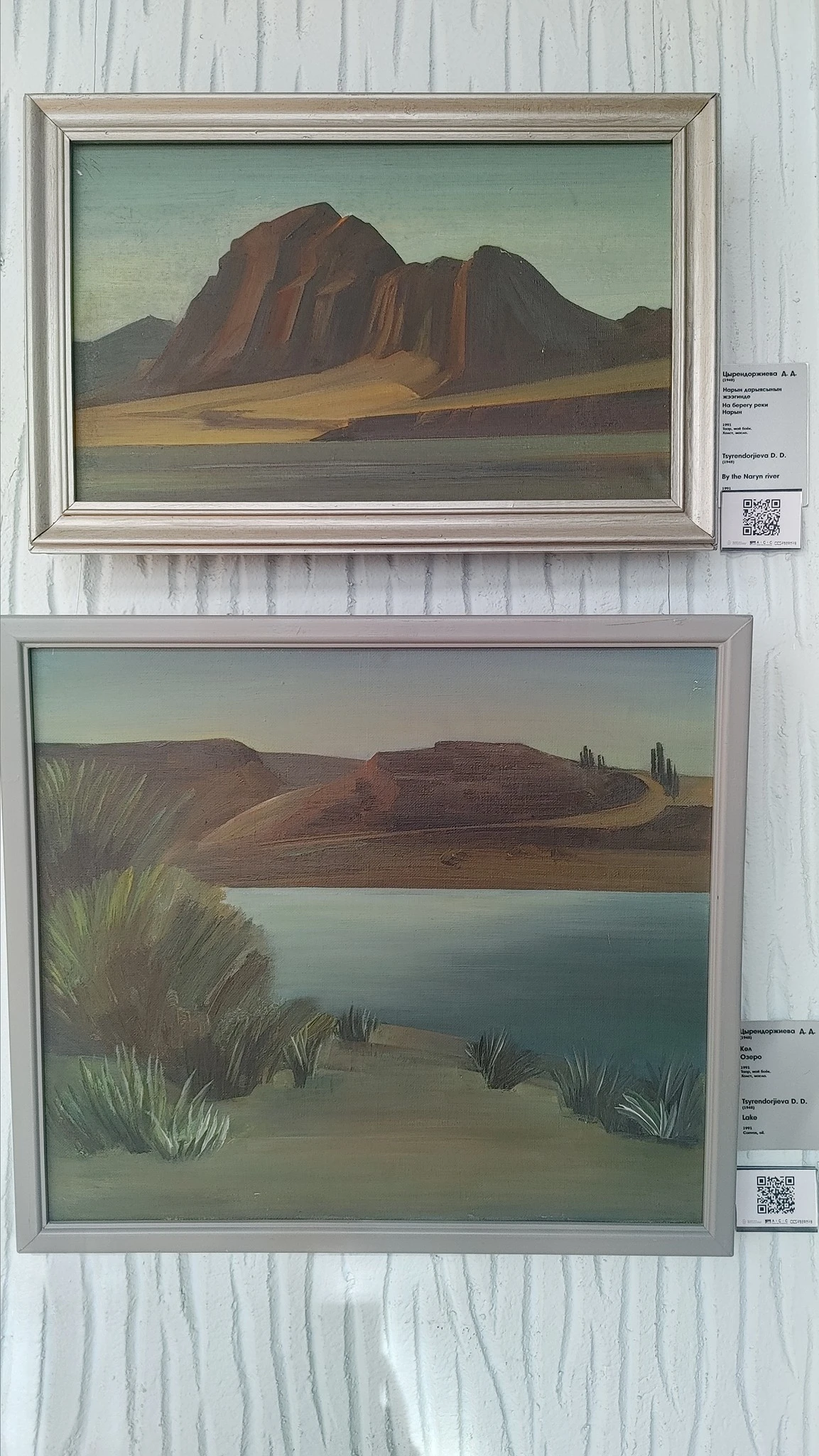 591736985_24905830565782948_6261199495394701616_n.jpg?_nc_cat=105&ccb=1-7&_nc_sid=833d8c&_nc_ohc=s2BjrTrtC-0Q7kNvwHIlmxd&_nc_oc=AdkOW3lXtzbvP7_-kfbMuVKya2OVfaQl5g_54kVAtisqTTPHdz3nCi2sNKzNjYGg47o&_nc_zt=23&_nc_ht=scontent.fkul15-1.fna&_nc_gid=jD5H5cJE-up1_uSJx-nG4Q&oh=00_AfkT4K8kUrV2wvMHRRpUQCapIkvYB8rxPjseGLGR6CZ67w&oe=69361723