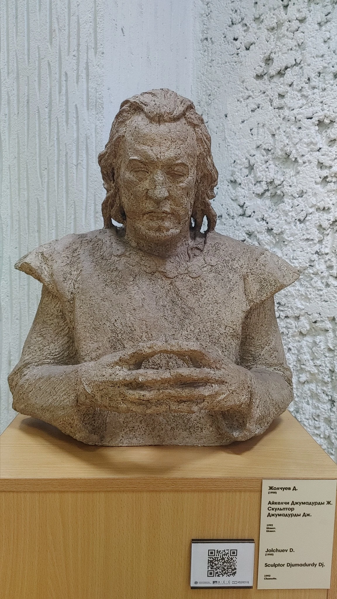 589159180_24905830079116330_62048799717384116_n.jpg?_nc_cat=106&ccb=1-7&_nc_sid=833d8c&_nc_ohc=1mbAm9lvBHwQ7kNvwErWaur&_nc_oc=AdmNR0aJ0axSDoqnwVru3YYsaYe4LfT0BcrMCRb-NqtWdGgbB-jj9xESY0U8bUsX6SM&_nc_zt=23&_nc_ht=scontent.fkul10-2.fna&_nc_gid=pkI5rCY_SgTHR7llOP7T5A&oh=00_AfljCoHRLEFDstPC4W3JsdFe_eyw8BC5iTskFYztzx6K2A&oe=69360A02