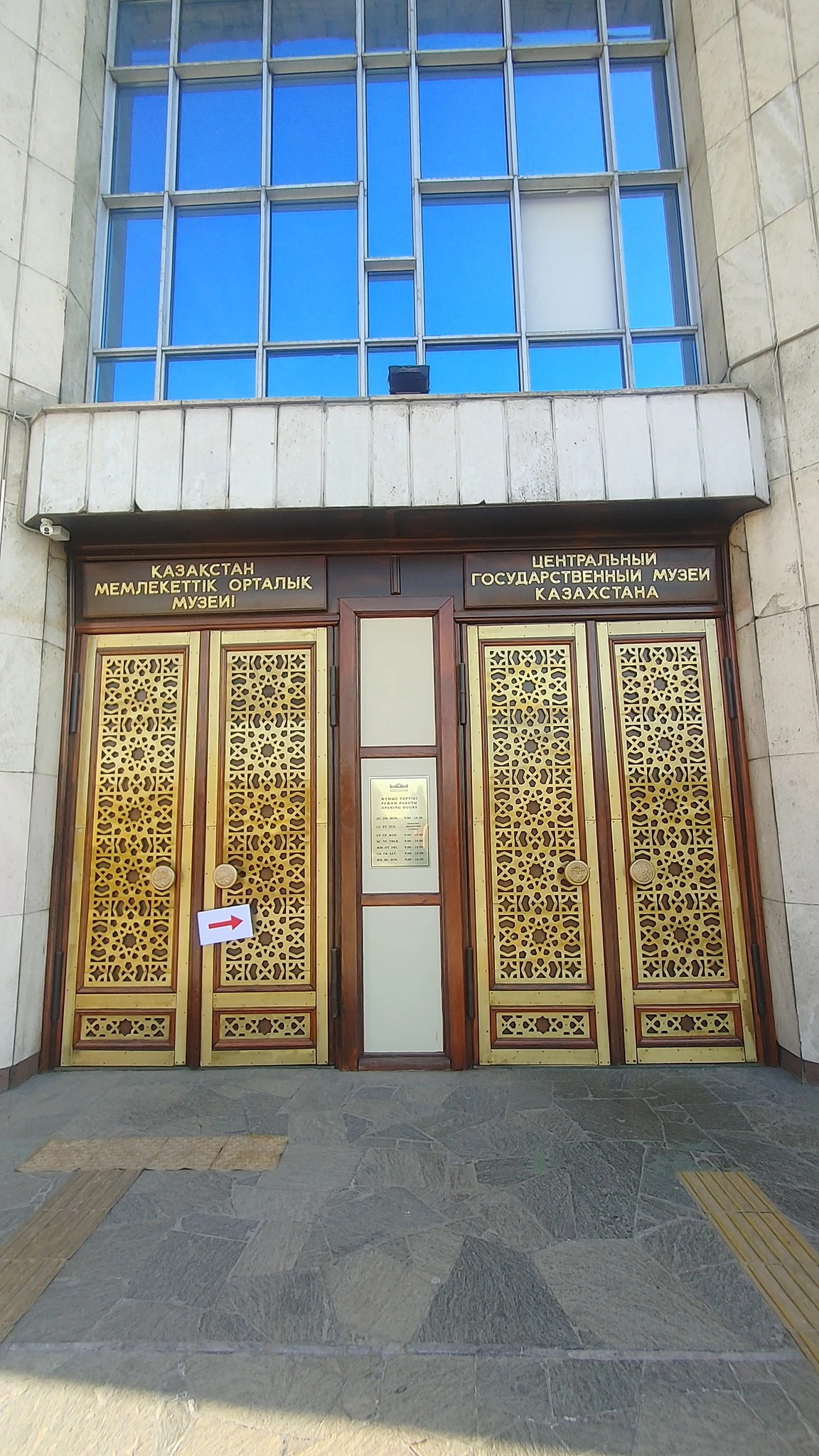 594057584_24933669242999080_3839628326861856734_n.jpg?_nc_cat=101&ccb=1-7&_nc_sid=833d8c&_nc_ohc=vJ27vxsShtgQ7kNvwGMxRcQ&_nc_oc=Adl-sprUZNGQ4X4tJAZ0hf7kniCgkZMFfkxV9FkQuLRT3bH9cg6kS0KuV1rs7jGuDxk&_nc_zt=23&_nc_ht=scontent.fkul15-1.fna&_nc_gid=ZaA3dazMj3K5DL5MMur4BQ&oh=00_AfkWz-lZZBKW4BEaa1heabrPOEBcR0KS2Bdusxl7ZY-QvA&oe=69361ADE