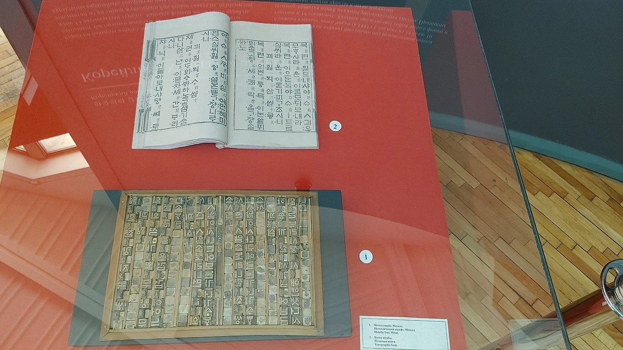 594062953_24933672292998775_3640132345179205202_n.jpg?_nc_cat=111&ccb=1-7&_nc_sid=833d8c&_nc_ohc=pzuGavpYgZ8Q7kNvwFkKl6y&_nc_oc=AdmHnqDxhhMctCPjx7UinqDO3KSmVsRQ9-4IOKoE52w81xKoUU2g1FXAVNdO_cS2fxA&_nc_zt=23&_nc_ht=scontent.fkul10-2.fna&_nc_gid=ax7qNSdDH1FXxZU19G8OWg&oh=00_AflZuQ70Bm27kiH_4wR-PveCNz1wWfa3UF7VT3hWDpaaXw&oe=69362791