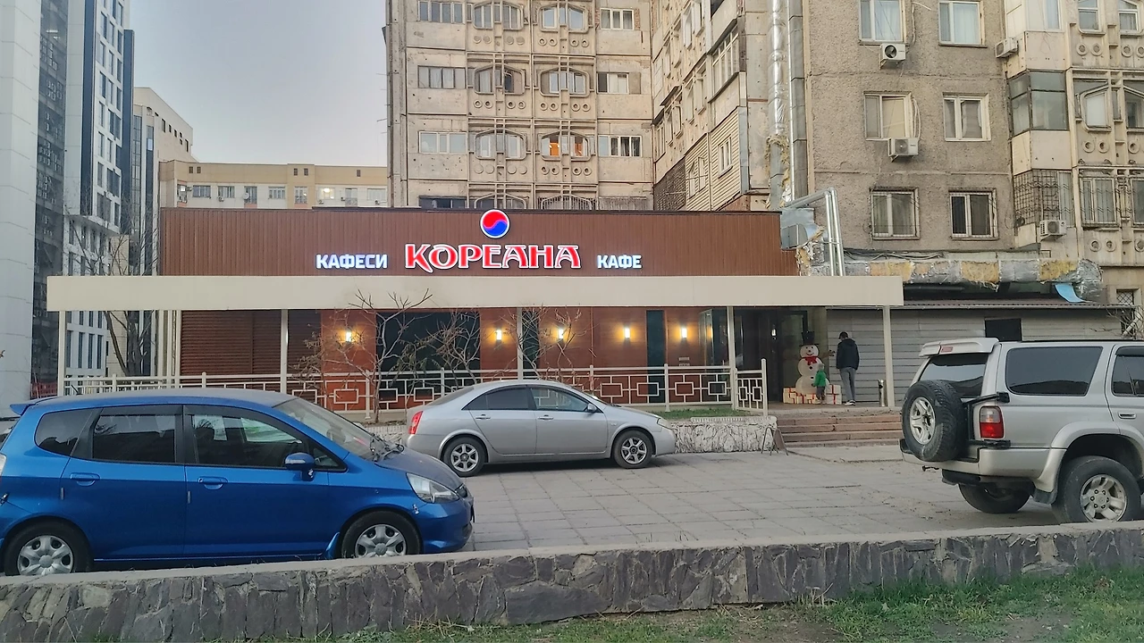 587693694_24905833145782690_344221106498043390_n.jpg?_nc_cat=105&ccb=1-7&_nc_sid=833d8c&_nc_ohc=SbLeEUbOaAgQ7kNvwGmNzRy&_nc_oc=Adlz0zgjOgE5m5pIV3OSAyFKEmHExTyZXQk7L-nsm4Iq4Slzo8QdTNaEKzvbLh47Lt0&_nc_zt=23&_nc_ht=scontent.fkul15-1.fna&_nc_gid=au46WwNvr2wSUAxV6RlgAQ&oh=00_AfktmgNFGsxS715jqk21li2JwacoIbvvYRCLruxYRVcsog&oe=6935EEB7