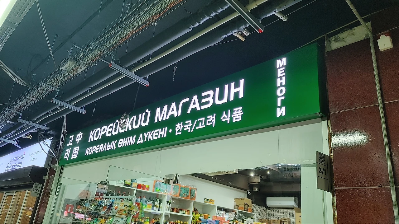 593532097_24933681042997900_487976732175950950_n.jpg?_nc_cat=101&ccb=1-7&_nc_sid=833d8c&_nc_ohc=8PXhpXXHwgQQ7kNvwFWt2cO&_nc_oc=Adm7MQJdKzmhu2dOBjN17yrzZBmn2tvdkO5mctFs8qBV69aysxmFkSG8QFNYf9JkjjA&_nc_zt=23&_nc_ht=scontent.fkul15-1.fna&_nc_gid=eMt6C33XT5nMOS24xCoN-Q&oh=00_Afm9GS664ZJysB2Ekhr8j6SGW9p9WbBS1SkFZZJqDw5C8A&oe=6935F4DF