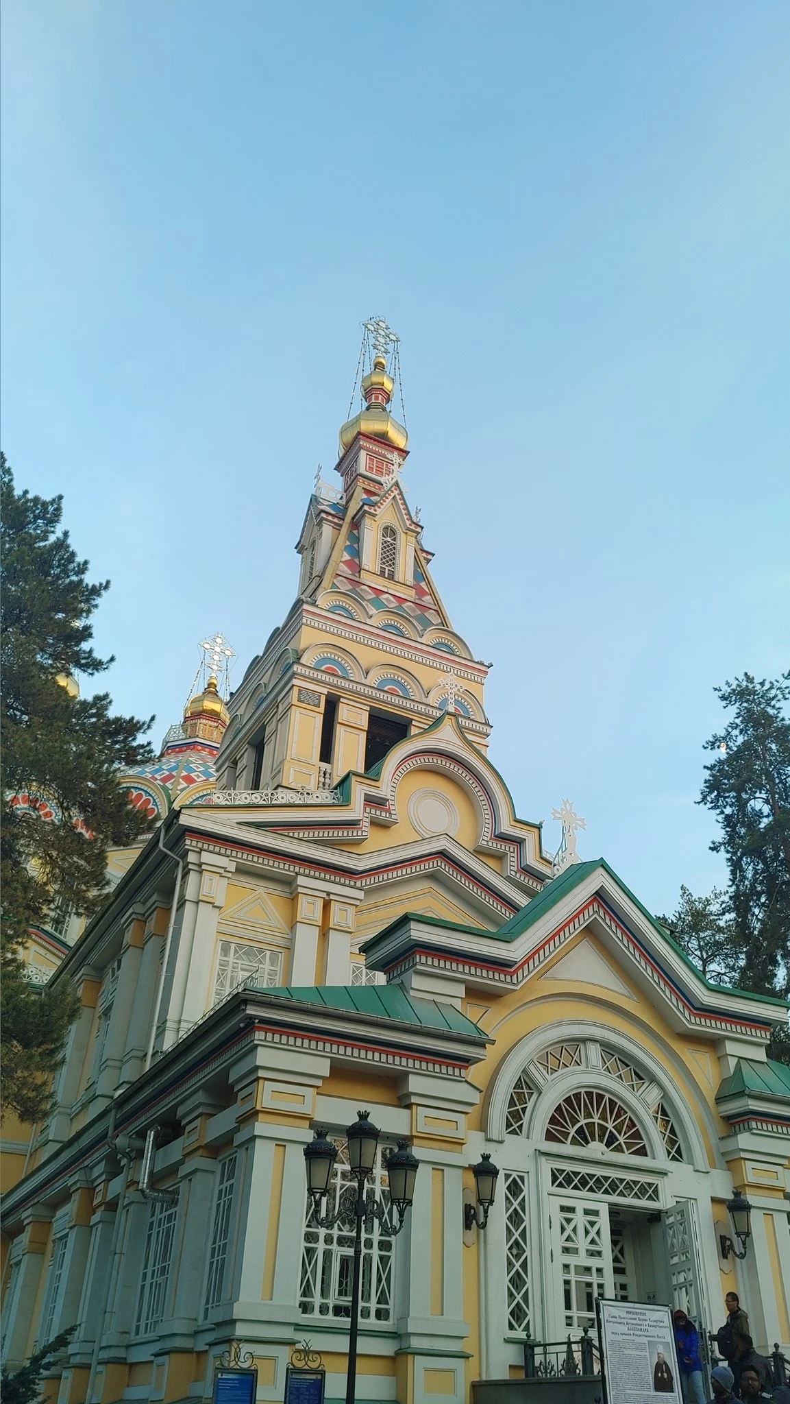 593322186_24933678146331523_3683734511069758159_n.jpg?_nc_cat=104&ccb=1-7&_nc_sid=833d8c&_nc_ohc=jW1yU8SN6tQQ7kNvwHPQ0zT&_nc_oc=Adm6Hc_EATEvp04o64TzMg1hg01LYuXvxQTW0Of6r9qf8mA7JJ0zX8xeVO5ZHkEJCs0&_nc_zt=23&_nc_ht=scontent.fkul15-1.fna&_nc_gid=OiiwBXkqdhzMRRCTNFk6JQ&oh=00_AfmgKDF7C4SPQ8oLG37FiVBqGQUL-psxCVnMptJ3jEXHmQ&oe=69360EE5