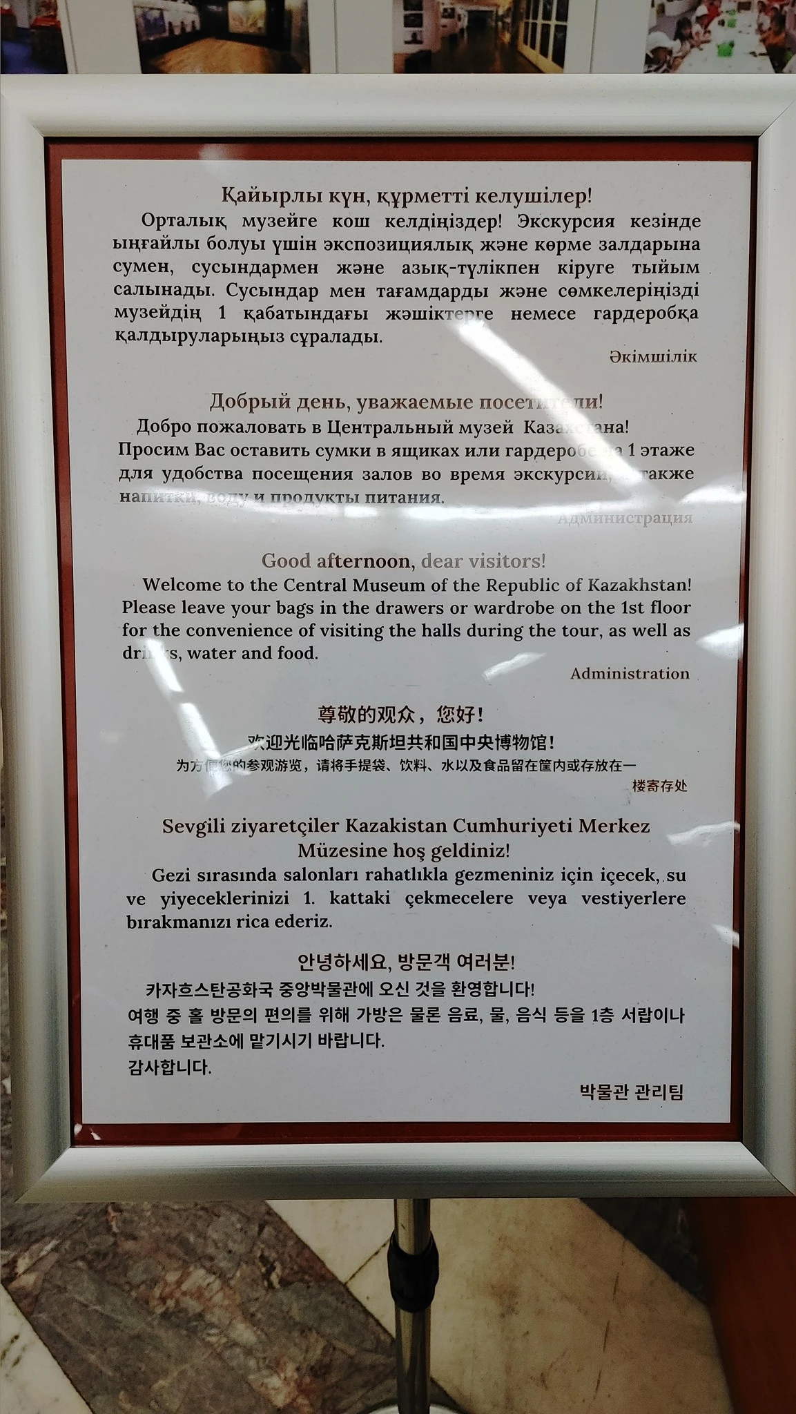 594058664_24933669756332362_2857791751161732509_n.jpg?_nc_cat=111&ccb=1-7&_nc_sid=833d8c&_nc_ohc=wnszIH8It_kQ7kNvwFc8HUa&_nc_oc=AdkSPBkTu8VA1CjKnizoITkZiWGN6wKbxwSYajWQmTJEzbxuZNP0vuB9Qyd6i7DWI6U&_nc_zt=23&_nc_ht=scontent.fkul10-2.fna&_nc_gid=nRWca6LC7WVnZmqR_EEvDg&oh=00_AfmgQ9uV_w7dJ_kLs-AD0xw0yUp6WFYDh4yfYqt8yqnGeg&oe=693610AA