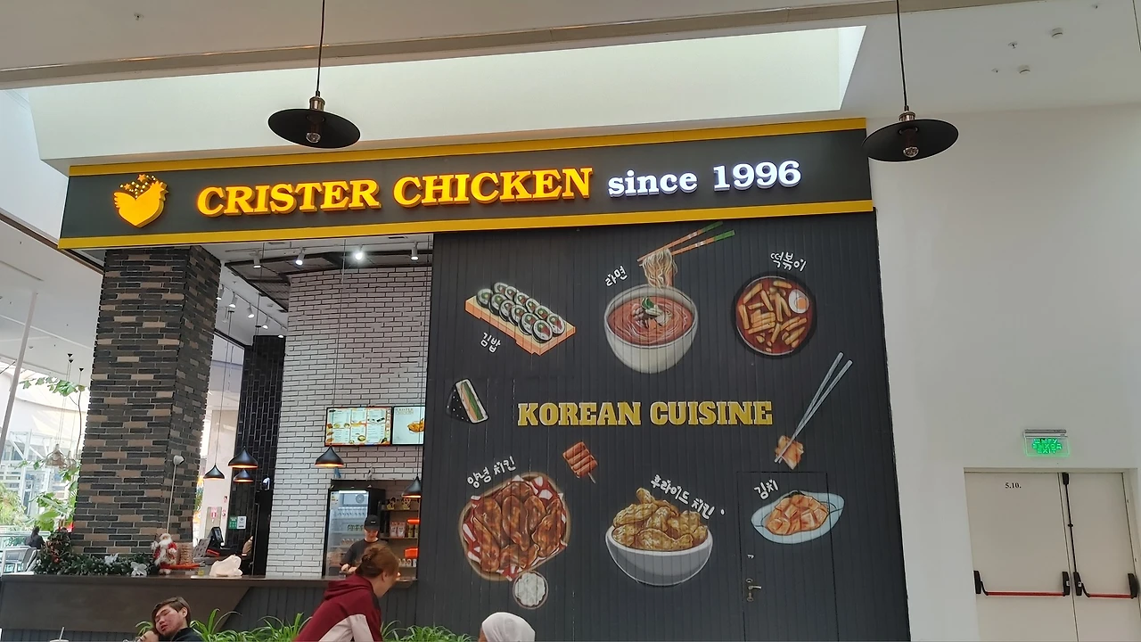 589959448_24933697752996229_5286624131426396769_n.jpg?_nc_cat=106&ccb=1-7&_nc_sid=833d8c&_nc_ohc=idZvp-j6pngQ7kNvwG4Y9C5&_nc_oc=AdlaiLvR__dpmmdbITkdPIlggPa1k9t2QaQ4mchVxpKhXyBOE5dEfbiUvRFWgXugXrA&_nc_zt=23&_nc_ht=scontent.fkul10-2.fna&_nc_gid=ioM3s0Nty4FlgYxHhiCS1w&oh=00_AfnjsIbQZGQO2Lb--px6ftitJDj2IM7F0DMY9Bsh1nZQkg&oe=69361C74