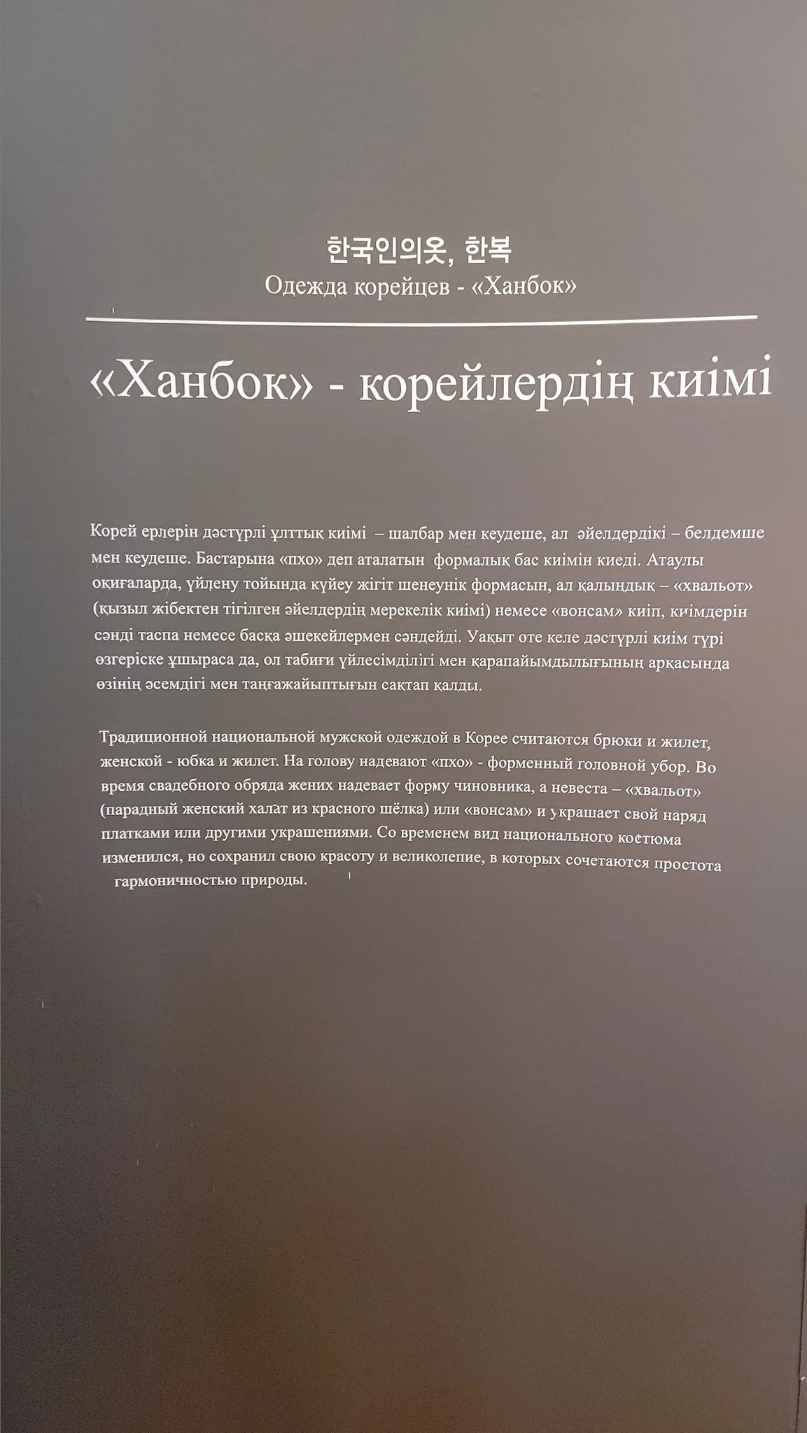 591571065_24933672739665397_4468112611117123014_n.jpg?_nc_cat=103&ccb=1-7&_nc_sid=833d8c&_nc_ohc=ljpW_LwPmhEQ7kNvwEE-_ur&_nc_oc=AdkWfHTfcssent3YJDZeDBGJRkdsAETgp9oQnYBV7UPgFTCFMJOd6hcvN4j2eyu8Ch4&_nc_zt=23&_nc_ht=scontent.fkul15-1.fna&_nc_gid=bwJn3Eldhu6KdZ4gZKUjDg&oh=00_AfnOGl061iiz5g67LENQr-qF2g77q8iv9FhsMptrCPB48Q&oe=6935FA7A