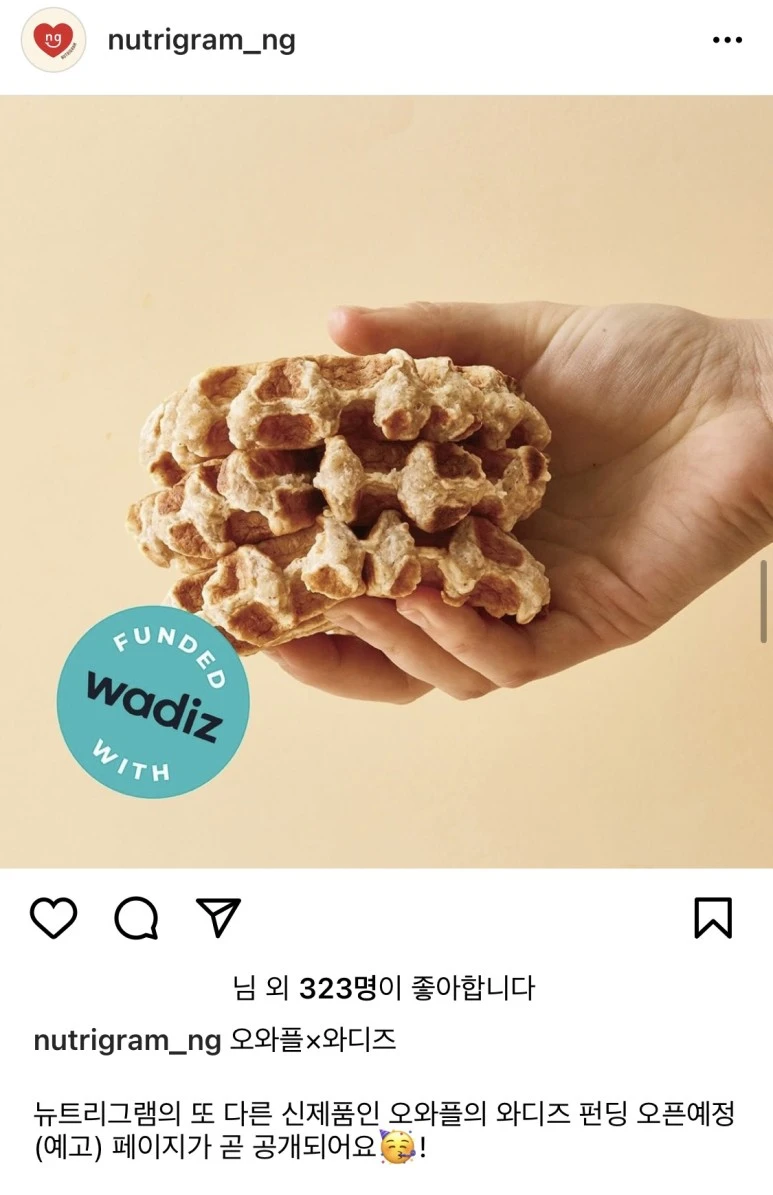 IMG_1821_%EB%B3%B5%EC%82%AC.jpg?type=w773