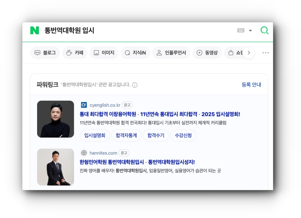 %EC%8A%A4%ED%81%AC%EB%A6%B0%EC%83%B7_2024-06-08_%EC%98%A4%ED%9B%84_9.49.18.png?type=w966