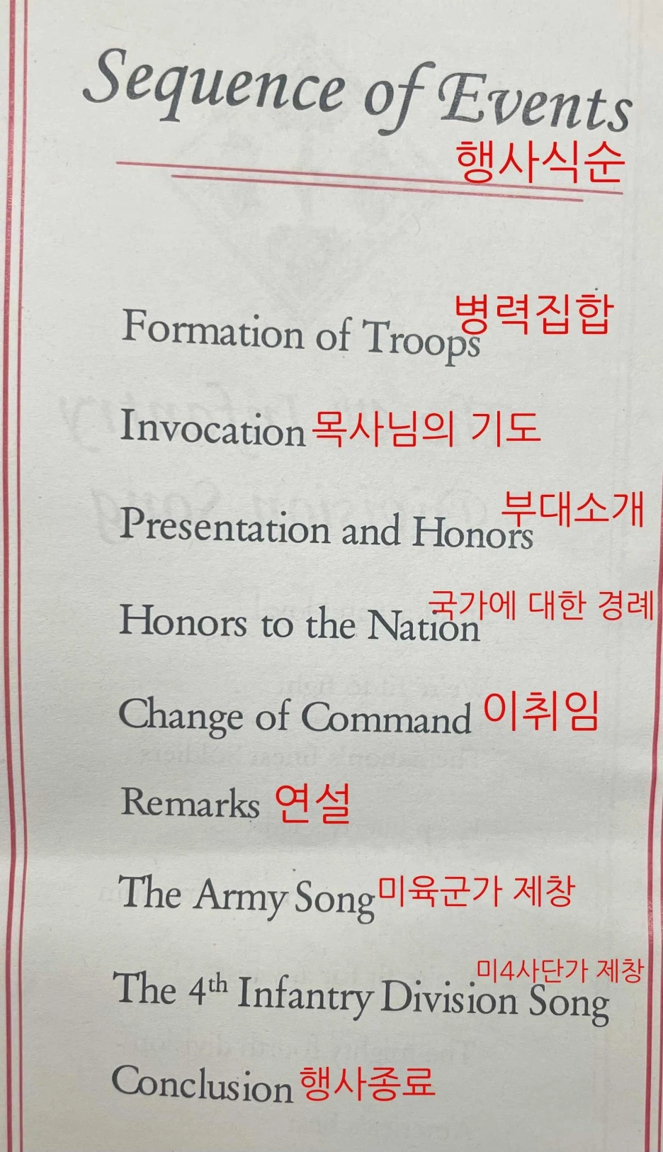 IMG_5774.jpg?type=w1