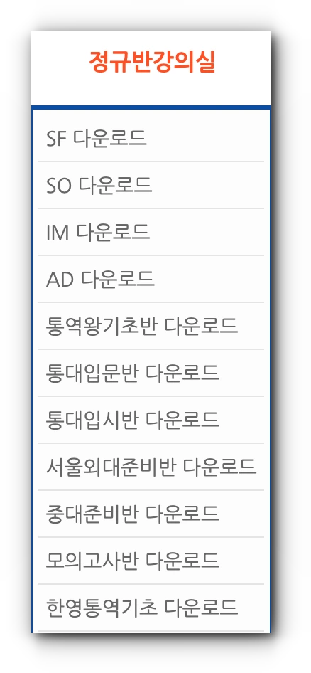 %EC%8A%A4%ED%81%AC%EB%A6%B0%EC%83%B7_2024-06-08_%EC%98%A4%ED%9B%84_10.16.59.png?type=w966