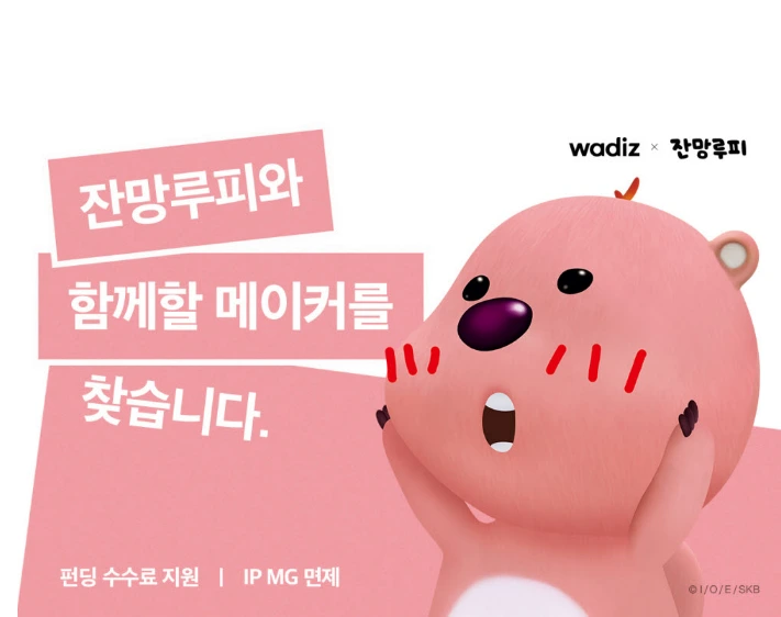 %EC%8A%A4%ED%81%AC%EB%A6%B0%EC%83%B7_2024-04-03_003656.png?type=w773