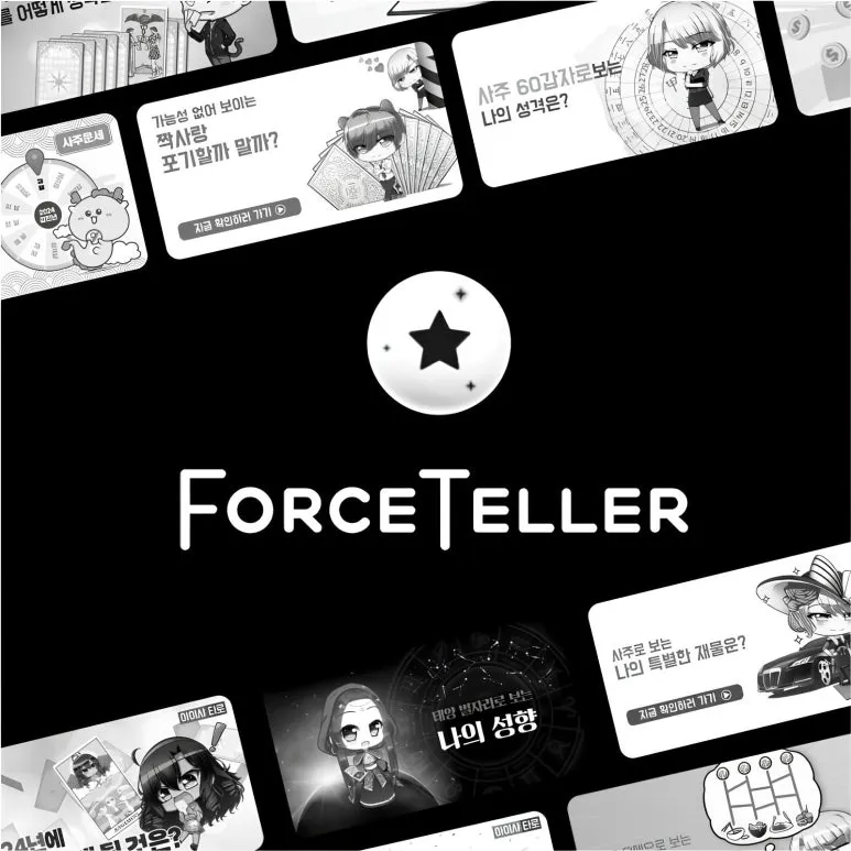 1(%EB%8C%80%ED%91%9C).jpeg?type=w773