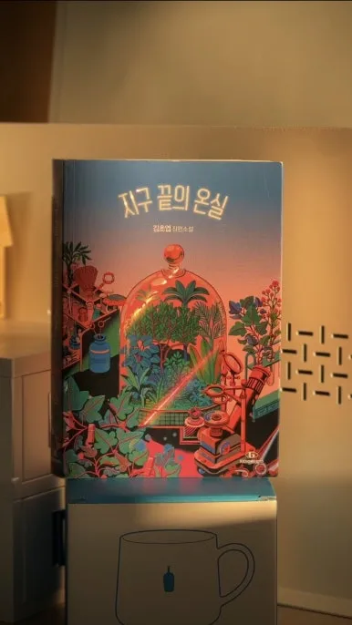 IMG_2903.jpg?type=w386