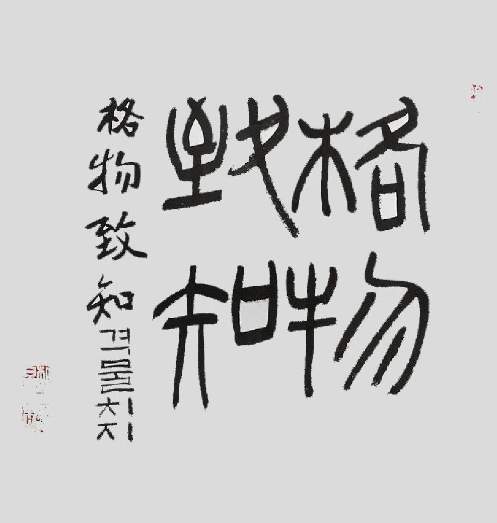 3_j1bUd018svc1u4neupk3nry0_ea0gw3.png?type=e1920_std