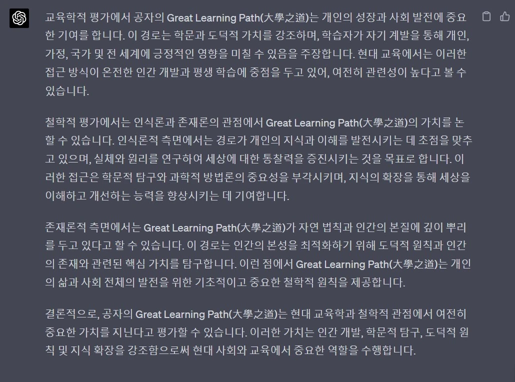 e_615Ud018svcqg4qaoryup3_ea0gw3.png?type=e1920_std