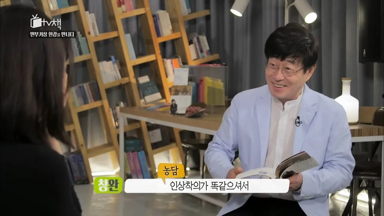 e_65eUd018svc1uh97bjwy697h_ea0gw3.png?type=e1920_std