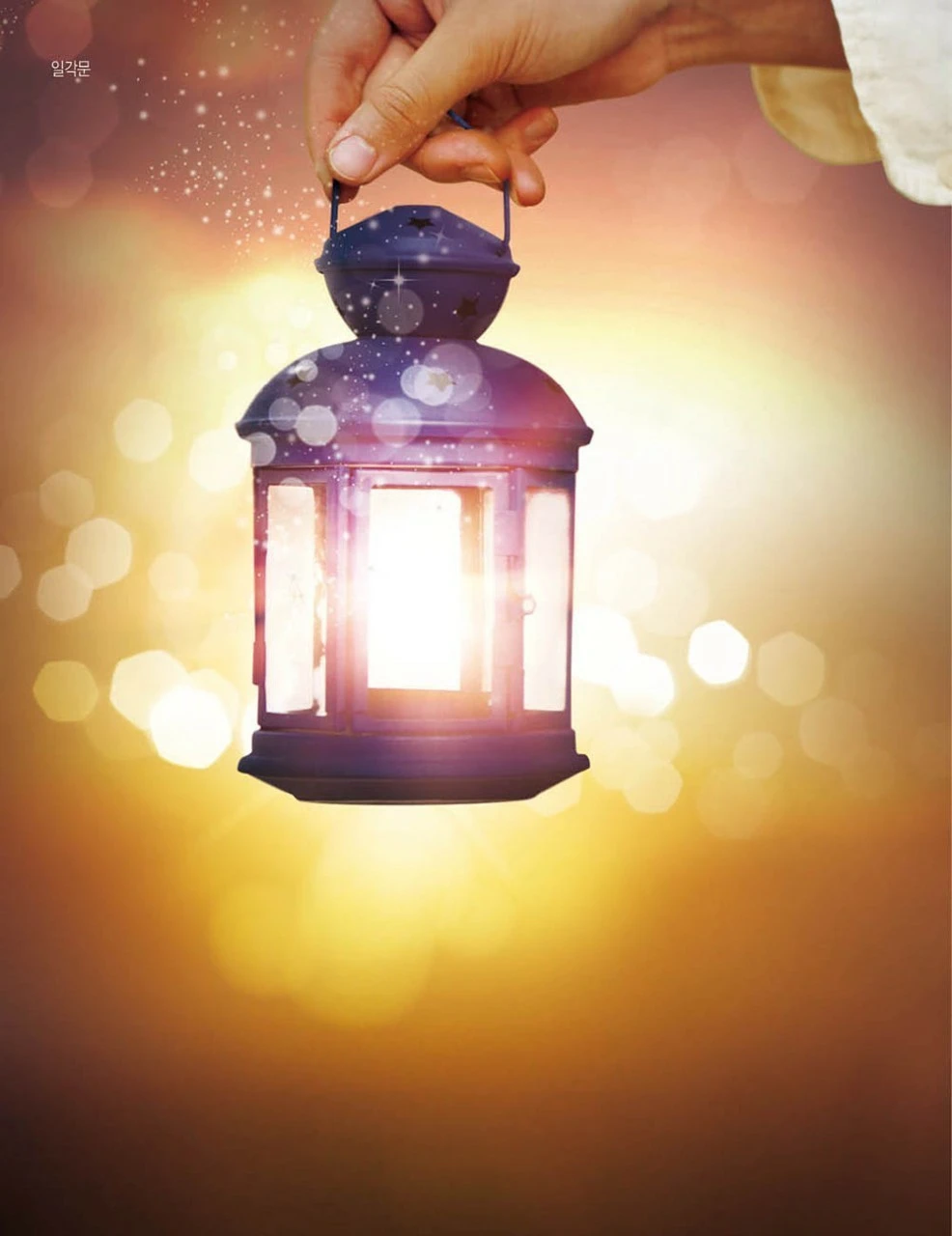 a_f34Ud018svchbjlq62twsvh_ea0gw3.jpg?type=e1920_std