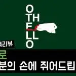 e_5i5Ud018svc1v1t24a1sy8x8_ea0gw3.jpg?type=s150