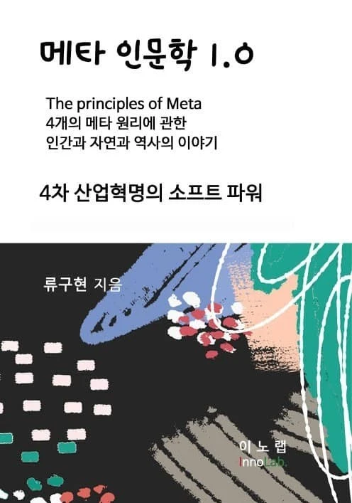 2_16eUd018svc1x9kqnpw4k7i1_ea0gw3.jpg?type=e1920_std