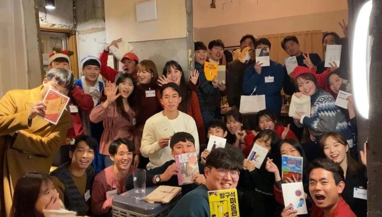 KakaoTalk_Photo_2023-03-23-18-15-23.jpeg?type=w773